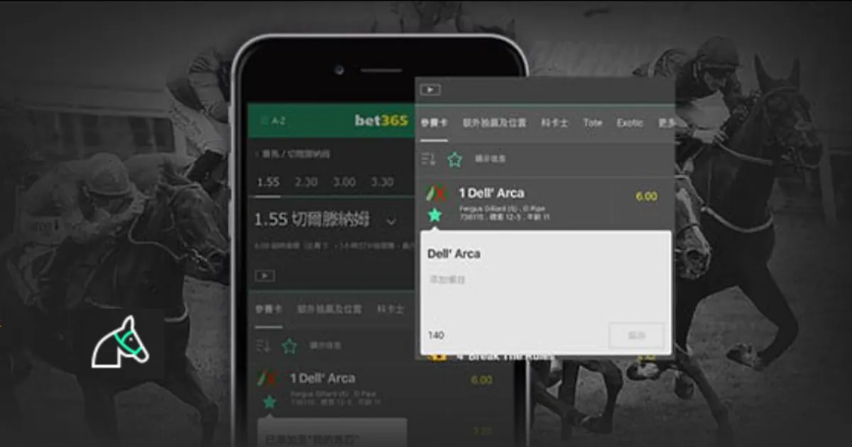 国际足联,世界杯投注,平台,国际足联2026世界杯投注平台,FIFA,2026投注,世界杯投注平台,2026世界杯在线投注,国际足联世界杯博彩