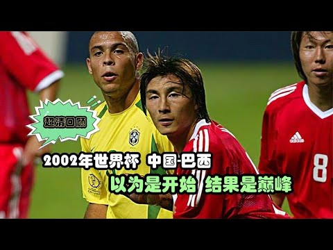国际足联,世界杯投注,平台,国际足联2026世界杯投注平台,FIFA,2026投注,世界杯投注平台,2026世界杯在线投注,国际足联世界杯博彩