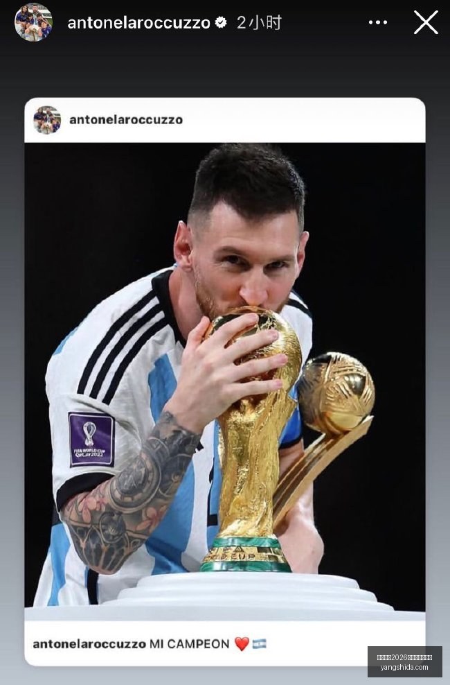 西班牙人遭,皇马客场逆,足彩任九爆,国际足联2026世界杯投注平台,FIFA,2026投注,世界杯投注平台,2026世界杯在线投注,国际足联世界杯博彩