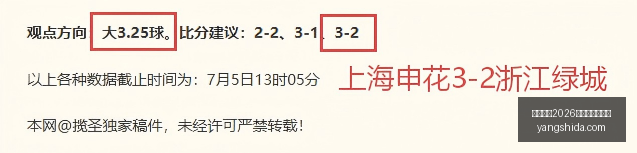 荣耀机器人,百米冲刺创,纪录,国际足联2026世界杯投注平台,FIFA,2026投注,世界杯投注平台,2026世界杯在线投注,国际足联世界杯博彩