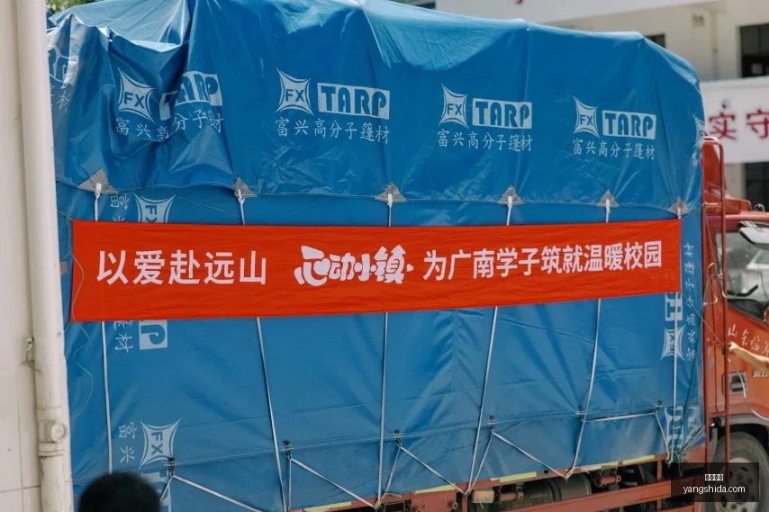 国安对决浦,项铁人,主胜概率高,沙巴官网,沙巴官网平台,沙巴官网app,沙巴体育