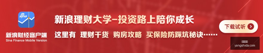 腾讯电竞论,坛聚焦电竞,教育,沙巴官网,沙巴官网平台,沙巴官网app,沙巴体育
