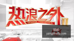 罗技电竞设,备升级,游戏体验再,沙巴官网,沙巴官网平台,沙巴官网app,沙巴体育