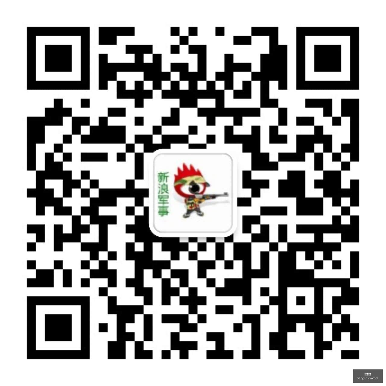 电竞选手退,役潮反思,行业人才培,沙巴官网,沙巴官网平台,沙巴官网app,沙巴体育